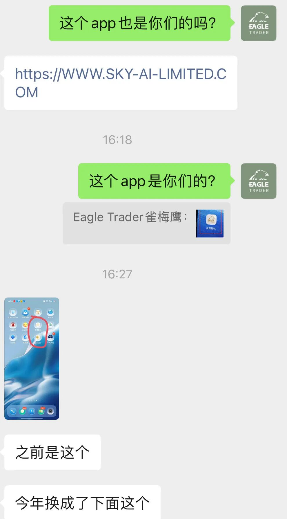 ����������ж�